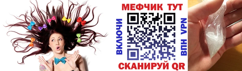 Продажа наркотиков Павлово Cocaine  Меф  ГАШ  A-PVP  Марихуана 