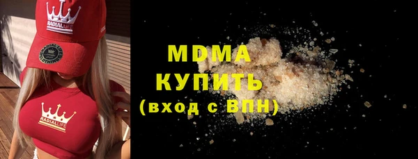стафф Алексин