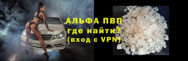 2c-b Россошь