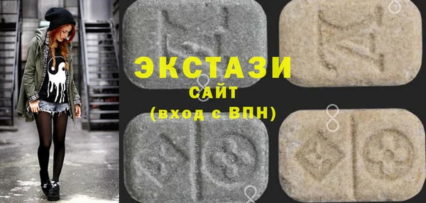 PSILOCYBIN Алзамай