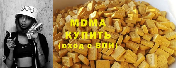 героин Ростов