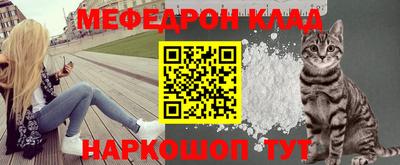 МДПВ Комсомольск-на-Амуре