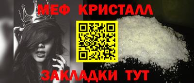 МДПВ Комсомольск-на-Амуре