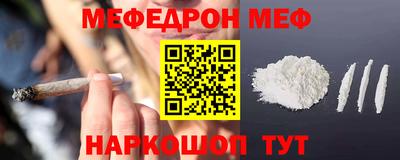 марихуана Коммунар