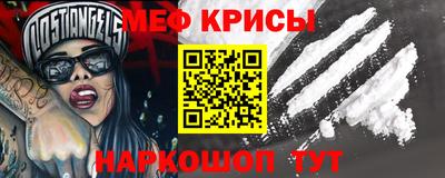МДПВ Комсомольск-на-Амуре