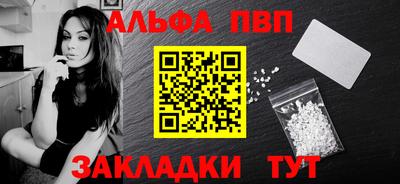 марихуана Коммунар