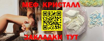 марихуана Коммунар