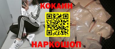 ALPHA PVP Конаково