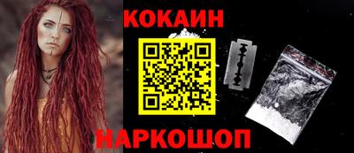 МДПВ Комсомольск-на-Амуре