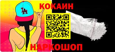 МДПВ Комсомольск-на-Амуре
