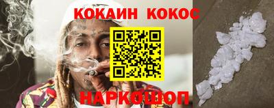 марихуана Коммунар