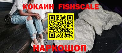 МДПВ Комсомольск-на-Амуре