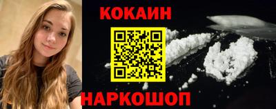 ALPHA PVP Конаково