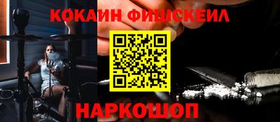 МДПВ Комсомольск-на-Амуре