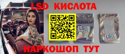 МДПВ Комсомольск-на-Амуре
