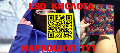 ALPHA PVP Конаково