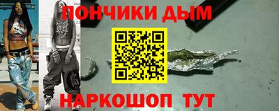 МДПВ Комсомольск-на-Амуре