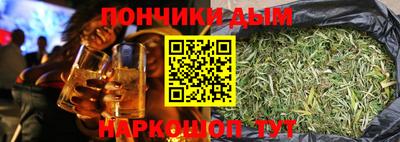 ALPHA PVP Конаково