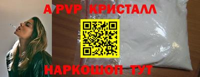 марихуана Коммунар