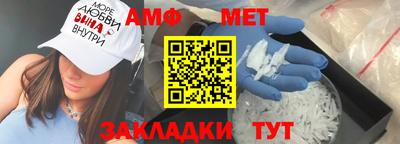 МДПВ Комсомольск-на-Амуре