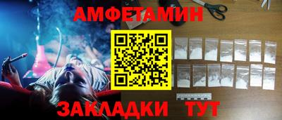 марихуана Коммунар