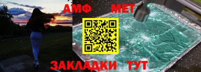 ALPHA PVP Конаково