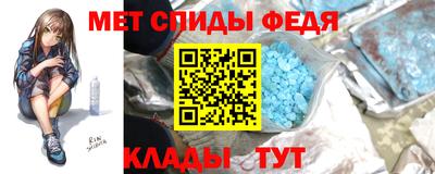 МДПВ Комсомольск-на-Амуре