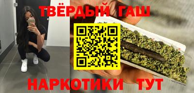 марихуана Коммунар