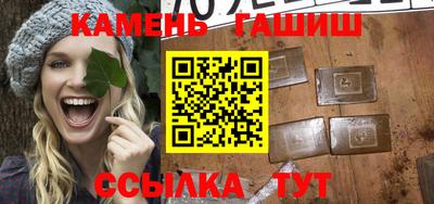 ALPHA PVP Конаково