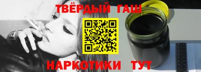 дживик Новоалександровск