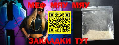 ALPHA PVP Конаково