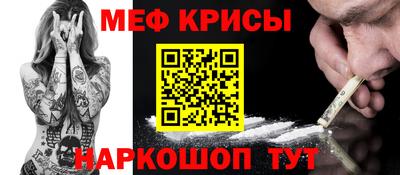 марихуана Коммунар