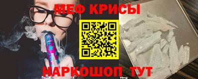 ALPHA PVP Конаково