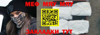 марихуана Коммунар