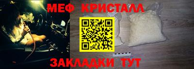 марихуана Коммунар
